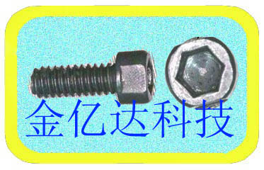 ASM瓷嘴螺丝